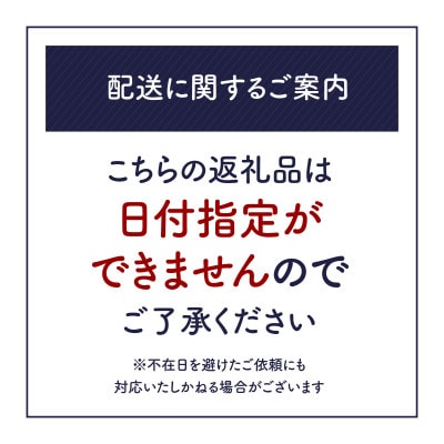 【毎月定期便】お米の町の天然水　多古水(sui)500ml　計96本(48本×2回)全2回