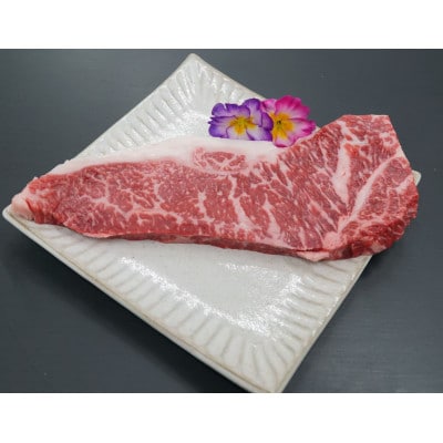 せんば牛　サーロインステーキ　(180g×1パック)