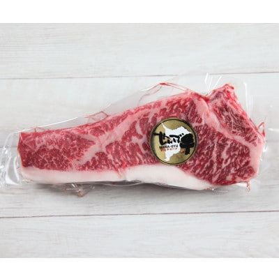 せんば牛　サーロインステーキ　(180g×1パック)