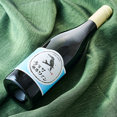 多古ワイン2020【水色ラベル】【750ml】【1本】