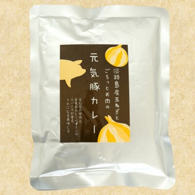 ご飯にはやっぱりカレー!「多古米コシヒカリ2kg」と「元気豚カレー200g×6」セット