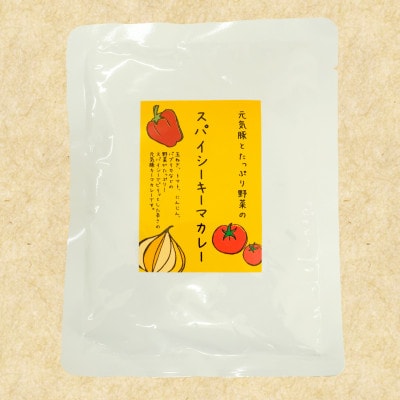 ご飯にはやっぱりカレー!「多古米コシヒカリ2kg」と「元気豚キーマカレー150g×6」セット