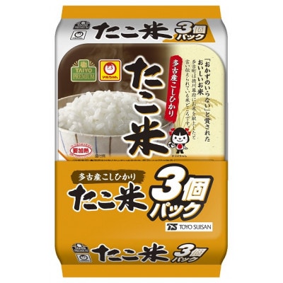 千葉県多古町産コシヒカリ「たこ米」　美味しいパックごはん