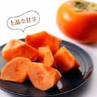 富有柿 約5kg(17～20個) 日本野菜ソムリエ協会大賞受賞品