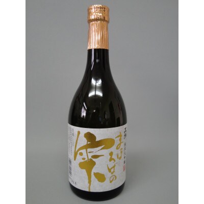 五神　純米大吟醸　まほろばの雫　720ml×1本