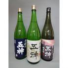 五神 飲みくらべセット 1.8L×3本 奈良うるはし純米酒、本醸造、特別純米酒セット