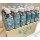 雪国緑茶ペットボトル 350ml×24本入り 1005005