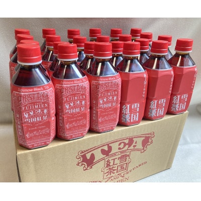 雪国紅茶ペットボトル 350ml×24本入り 1005006