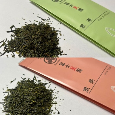 村上茶 飲み比べ6種セット(40g×6袋)1005008
