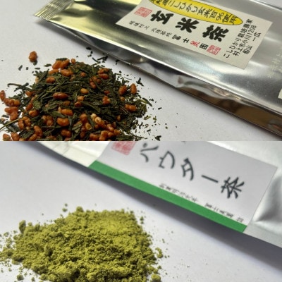村上茶 飲み比べ6種セット(40g×6袋)1005008