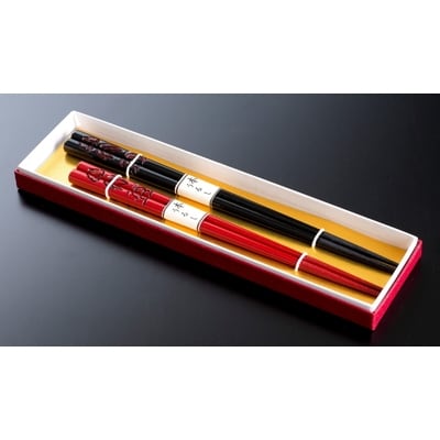 村上木彫堆朱　夫婦箸　(松竹梅)  B4060