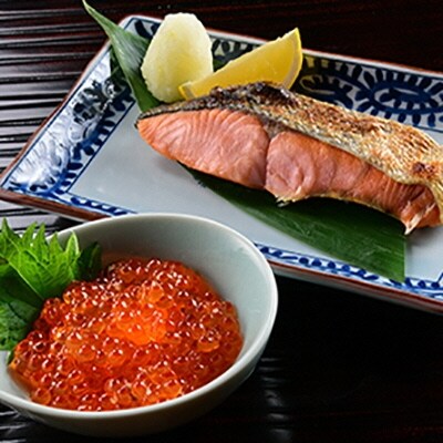 永徳 鮭乃蔵 【数量限定】 塩引鮭といくら醤油漬 1007005