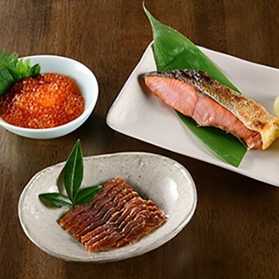 永徳 鮭乃蔵 【数量限定】 塩引鮭と鮭の酒びたしといくら醤油漬 1007006