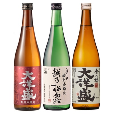 大洋盛セットG(720ml飲み比べ3本セット) A4177