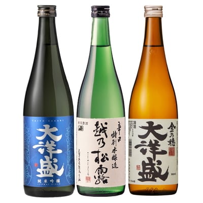 大洋盛セットI (720ml飲み比べ3本セット) AB4031