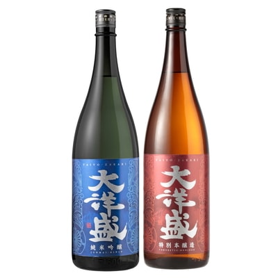 大洋盛セットK 一升瓶飲み比べ2本セット 純米吟醸・特別本醸造 B4101
