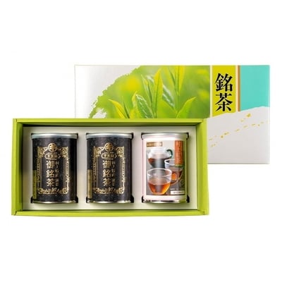 村上茶(煎茶・紅茶)3缶セット  B4058