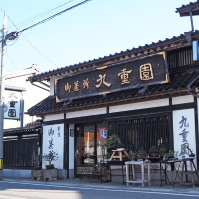 村上銘茶詰め合せB　「舞鶴」「特上九重」「あさひの茶」各80g　計3本セット　1023002