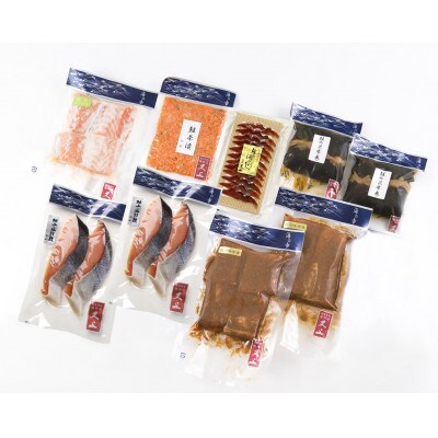 村上岩船 又上　鮭選りすぐりD　1032020