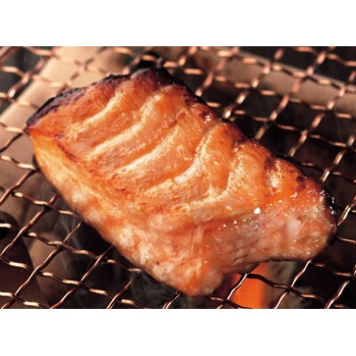 村上岩船 又上　鮭選りすぐりD　1032020