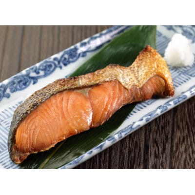 村上岩船 又上 「塩辛さが違う」塩引鮭7切れ食べ比べセット(中辛・大辛・激辛) 1032025