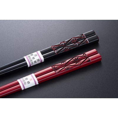 村上木彫堆朱　箸・箸置き・ティースプーンセット　D4057