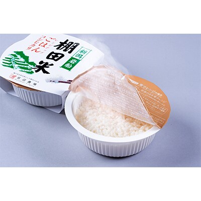 【毎月定期便】新潟県岩船産【棚田米】コシヒカリ玄米10kg+ パックごはん(150g×1個)全6回