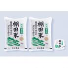【毎月定期便】新潟県岩船産【棚田米】コシヒカリ玄米10kg+ パックごはん(150g×1個)　全4回