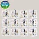 【毎月定期便】【有機栽培米】新潟県岩船産コシヒカリのパックごはん(150g×12個)　全4回