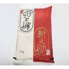 【令和6年産米】特別栽培米 村上市岩船産 新之助 精米 5kg　1029001