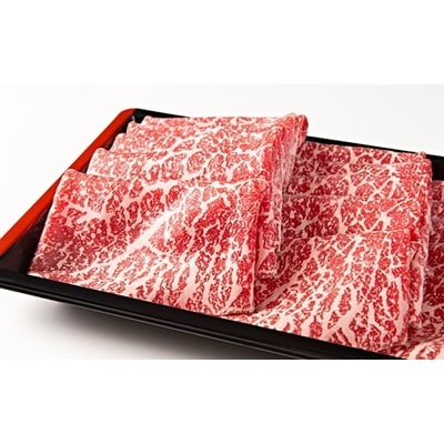 村上牛モモスライス500g