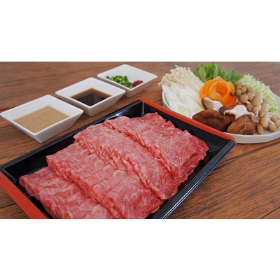 村上牛しゃぶしゃぶ用400g