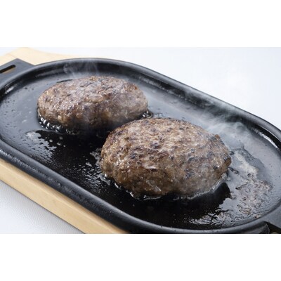 【数量限定】村上牛ハンバーグ2枚 A4202