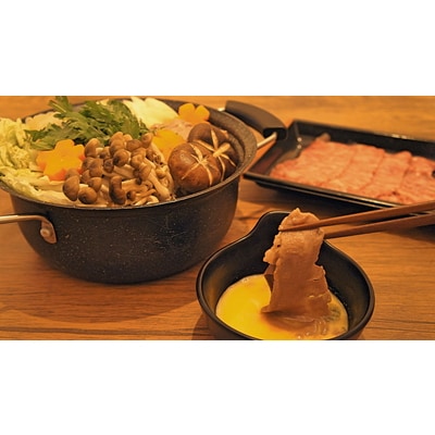 村上牛肩ロースすき焼き用500g C4070