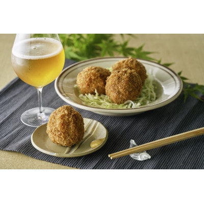 【簡易包装】名店「吉祥寺さとう」で修行した名物丸メンチカツ 8個(4個×2パック) 1個約90g