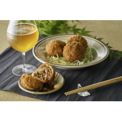 【簡易包装】名店「吉祥寺さとう」で修行した名物丸メンチカツ 8個(4個×2パック) 1個約90g
