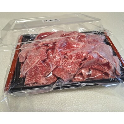 【数量限定】【訳あり】簡易包装 村上牛切り落とし500g 1031010