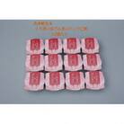 <お手軽玄米>くろまい&げんまい　パックご飯12個入り　特別栽培コシヒカリ　玄米　黒米