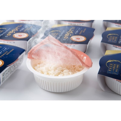 【新米受付・令和7年産米】新潟県村上市産コシヒカリ パックご飯 150g×30個　1039038N