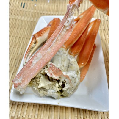 【訳あり】浜茹で本ズワイガニ　足欠「雄ガニ　3杯(約900g)」1043007