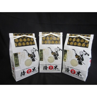 【毎月定期便】新潟県岩船産コシヒカリ【侍米】6kg　(精米2kg×3個セット)全12回