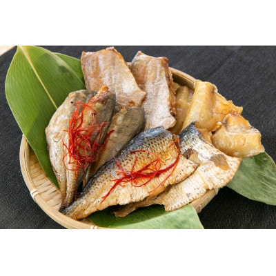 新潟県村上市笹川流れで水揚げ 骨まで食べられる!旬の魚の干物6点セット(店長おまかせ)1057002