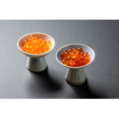 【数量限定】料亭能登新の料亭のはらこ(いくら)2種セット(醤油漬け1個・味噌漬け1個)1069010