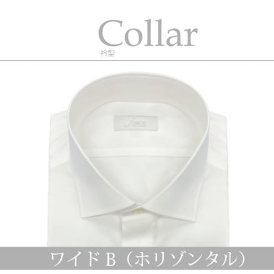【形態安定】綿ポリ混紡メンズドレスシャツ「Mサイズ」衿型ワイドカラー(ホリゾンタル)1080054