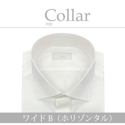 【形態安定】綿ポリ混紡メンズドレスシャツ「3Lサイズ」衿型ワイドカラー(ホリゾンタル)1080057