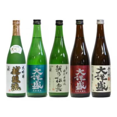 村上地酒10本セットD(〆張鶴・大洋盛) D4062
