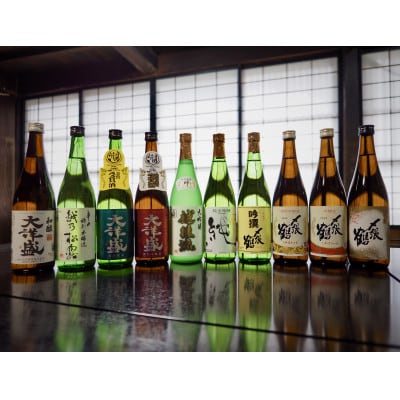 村上地酒10本セットD(〆張鶴・大洋盛)