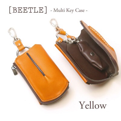 【こだわりの革アイテム】マルチキーケース　ビートル「Beetle」(イエロー)1087007　牛革