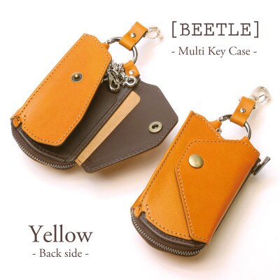【こだわりの革アイテム】マルチキーケース　ビートル「Beetle」(イエロー)1087007　牛革