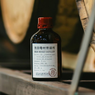 �y���ԁE���ʌ���z�y2�����{�����z�g�c�d�ޏ������O���[���E�C�X�L�[1�N�n���@2nd�@250ml×1�{